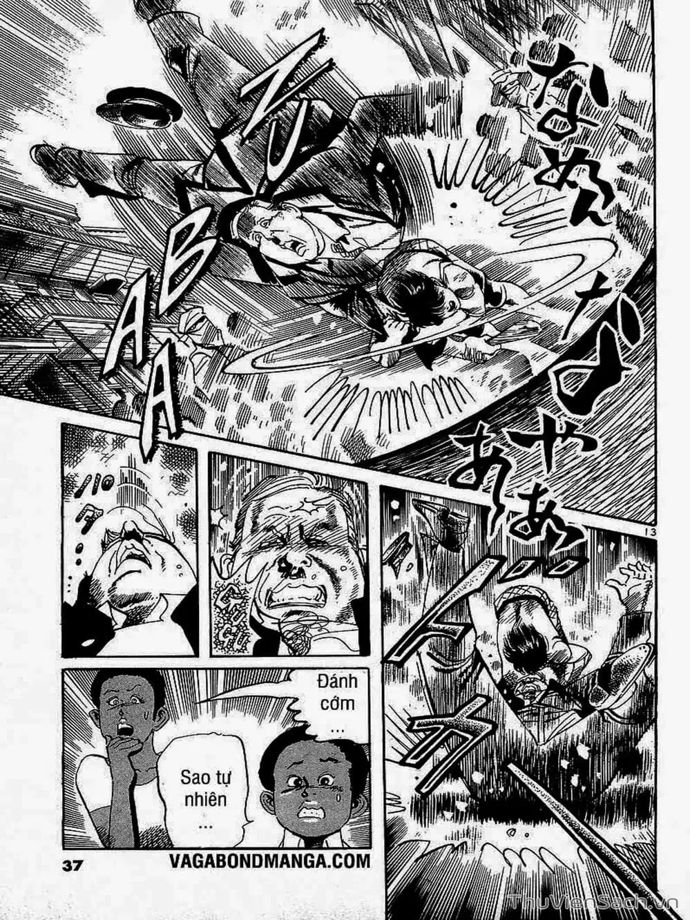 Truyện Tranh Tổ Sư Nhu Thuật - Conde Koma trang 3