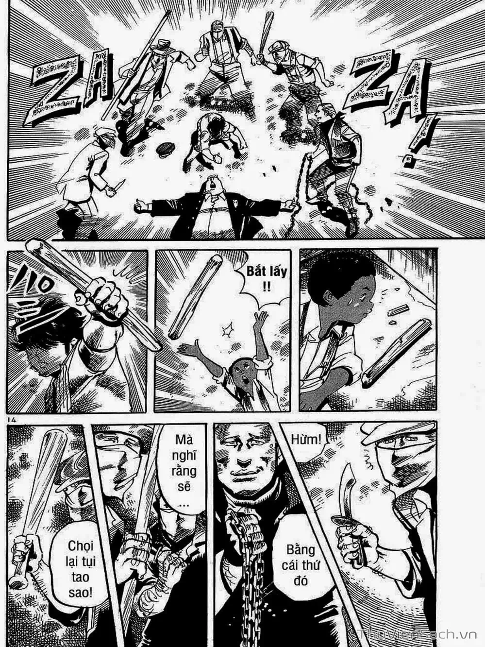 Truyện Tranh Tổ Sư Nhu Thuật - Conde Koma trang 3