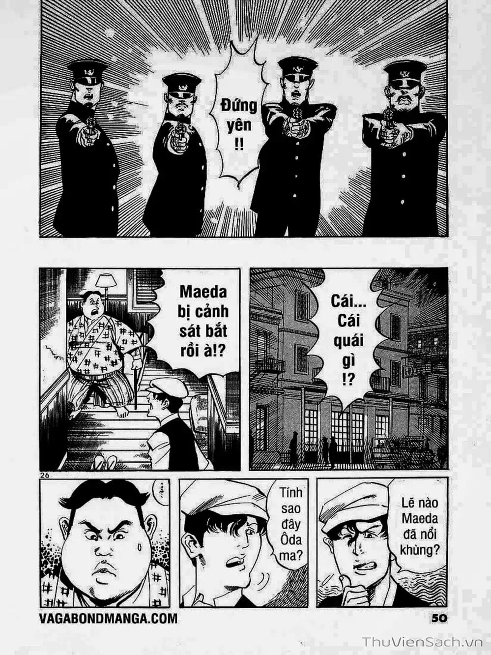 Truyện Tranh Tổ Sư Nhu Thuật - Conde Koma trang 3