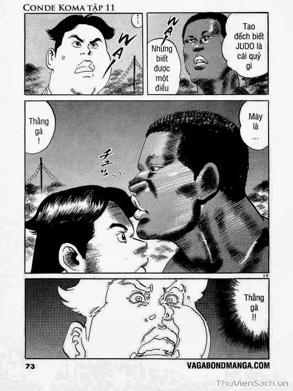 Truyện Tranh Tổ Sư Nhu Thuật - Conde Koma trang 3