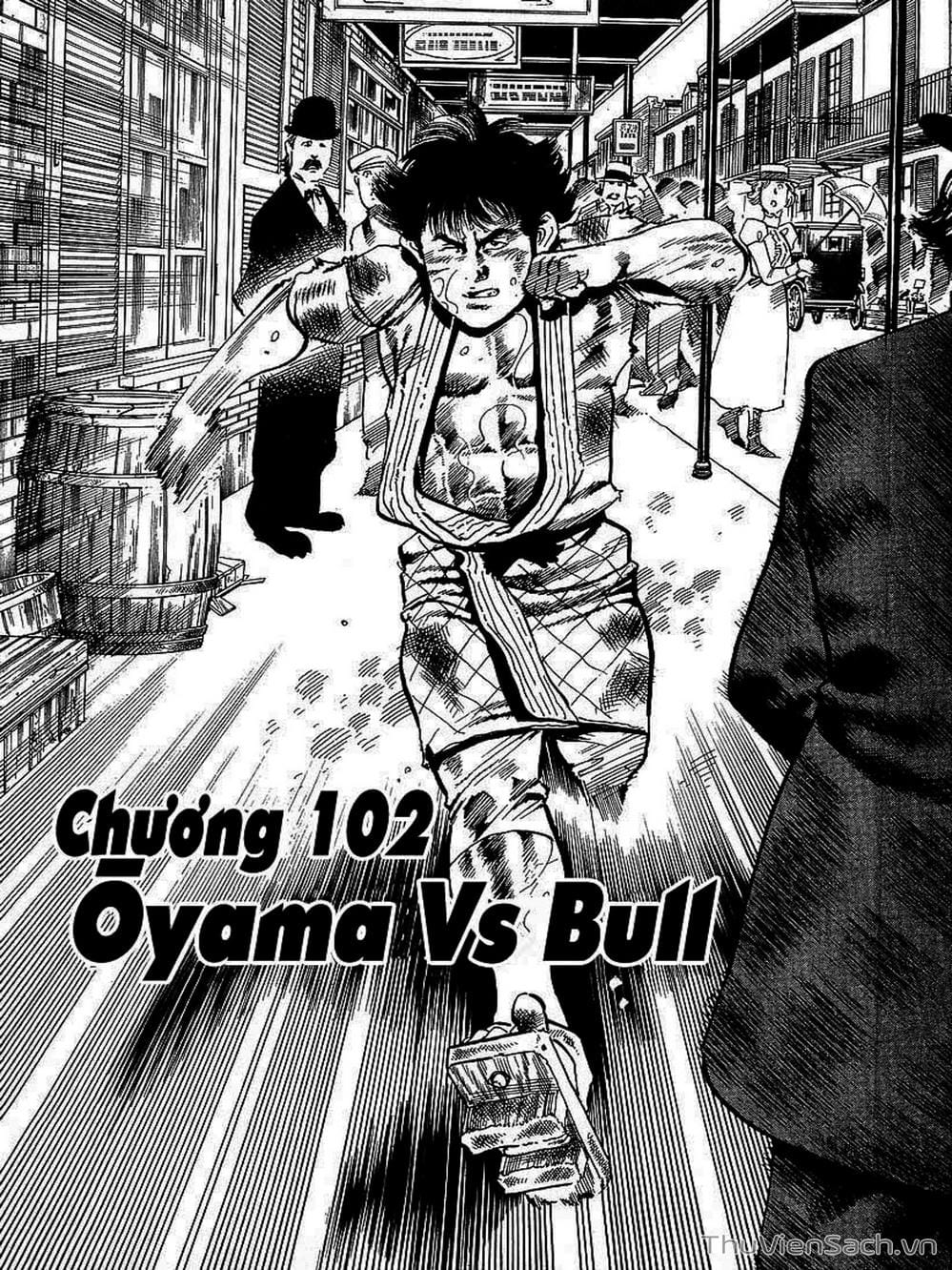 Truyện Tranh Tổ Sư Nhu Thuật - Conde Koma trang 3