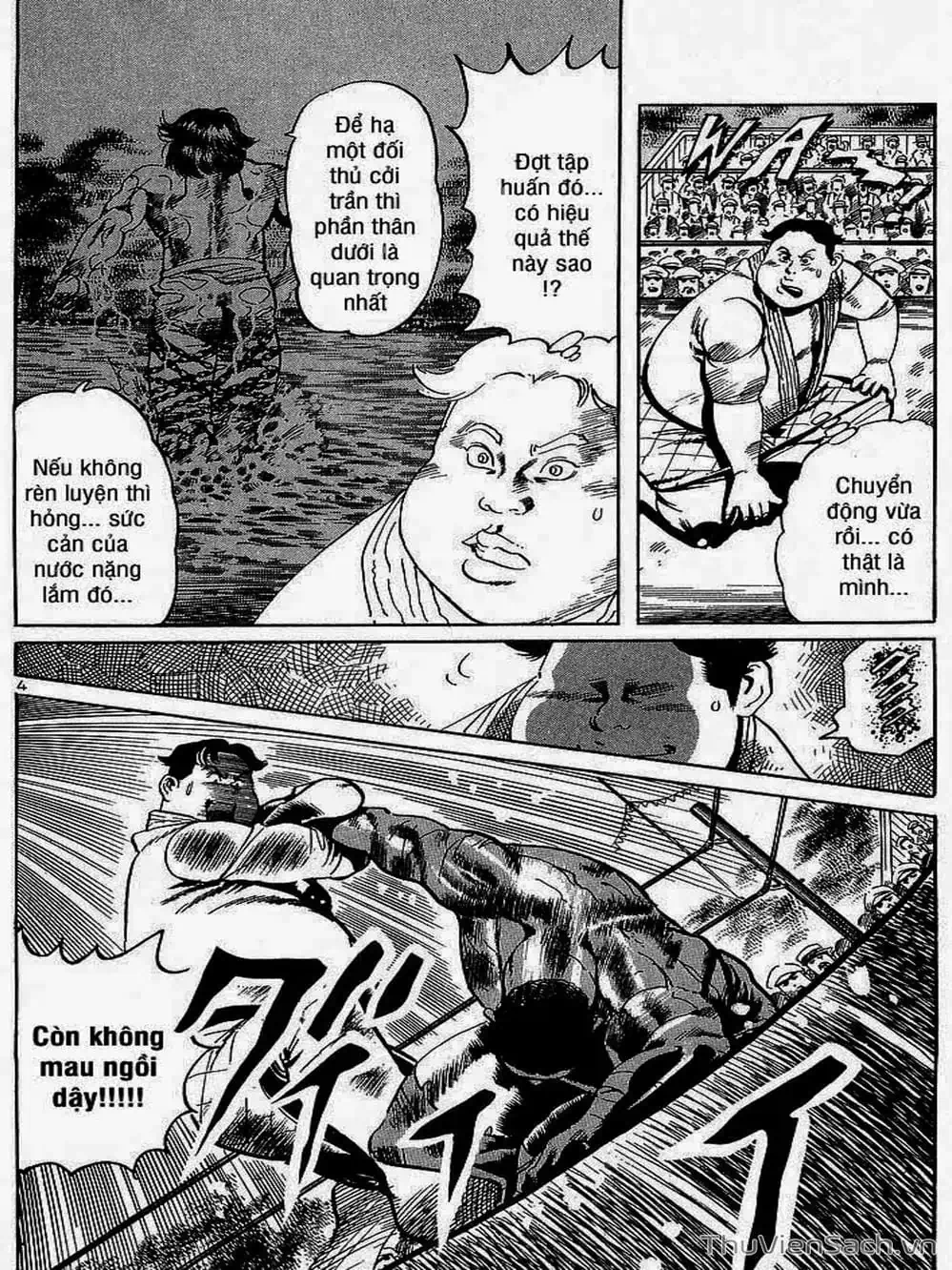 Truyện Tranh Tổ Sư Nhu Thuật - Conde Koma trang 3