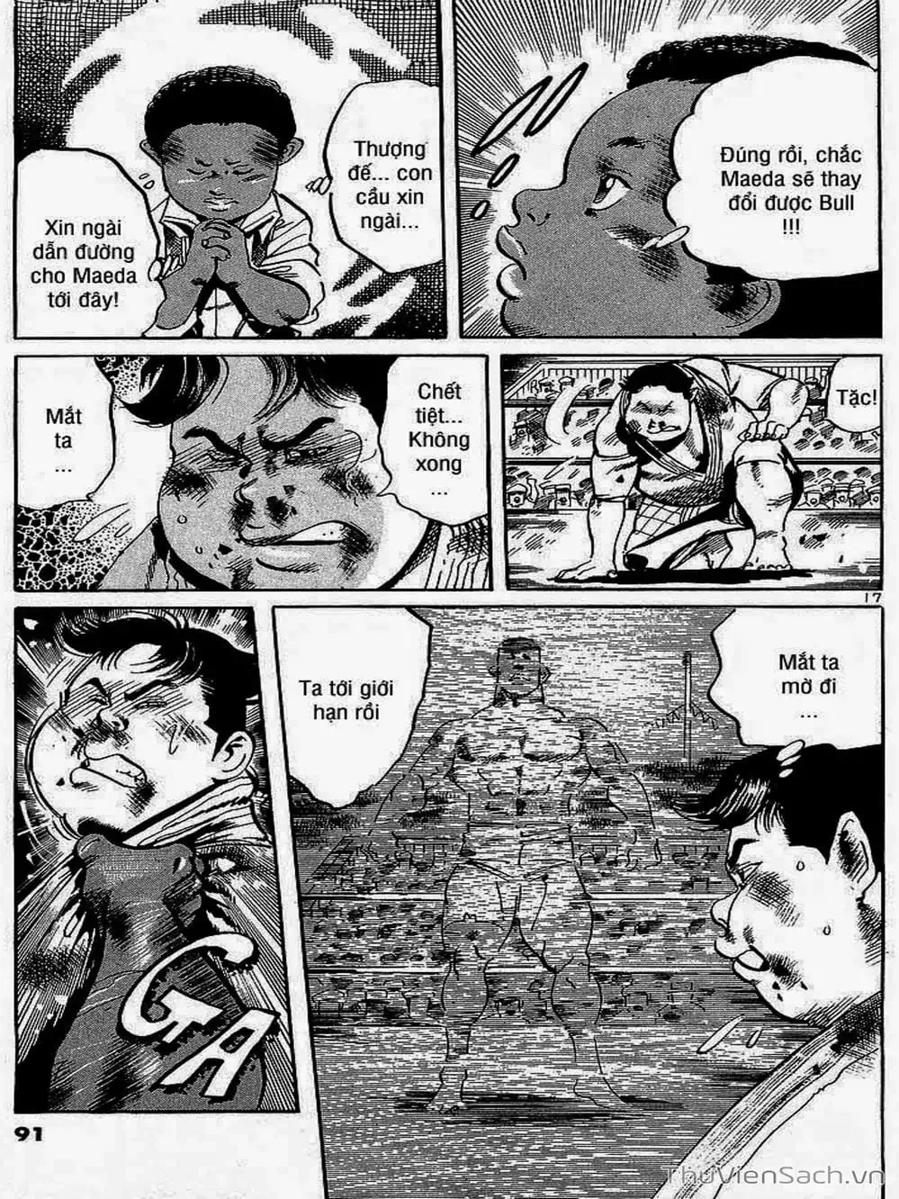 Truyện Tranh Tổ Sư Nhu Thuật - Conde Koma trang 3