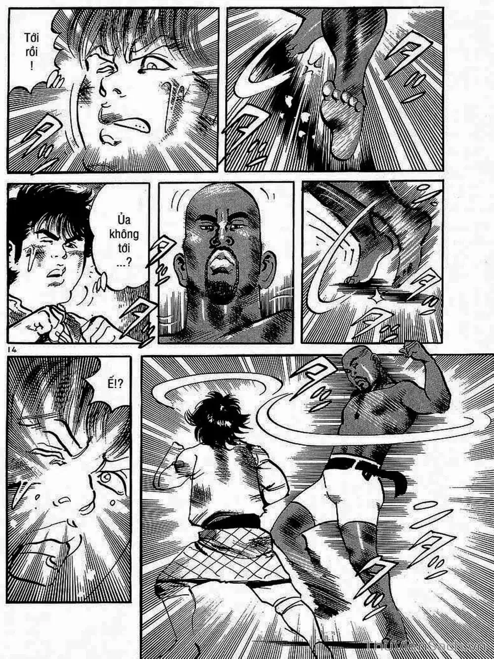 Truyện Tranh Tổ Sư Nhu Thuật - Conde Koma trang 3