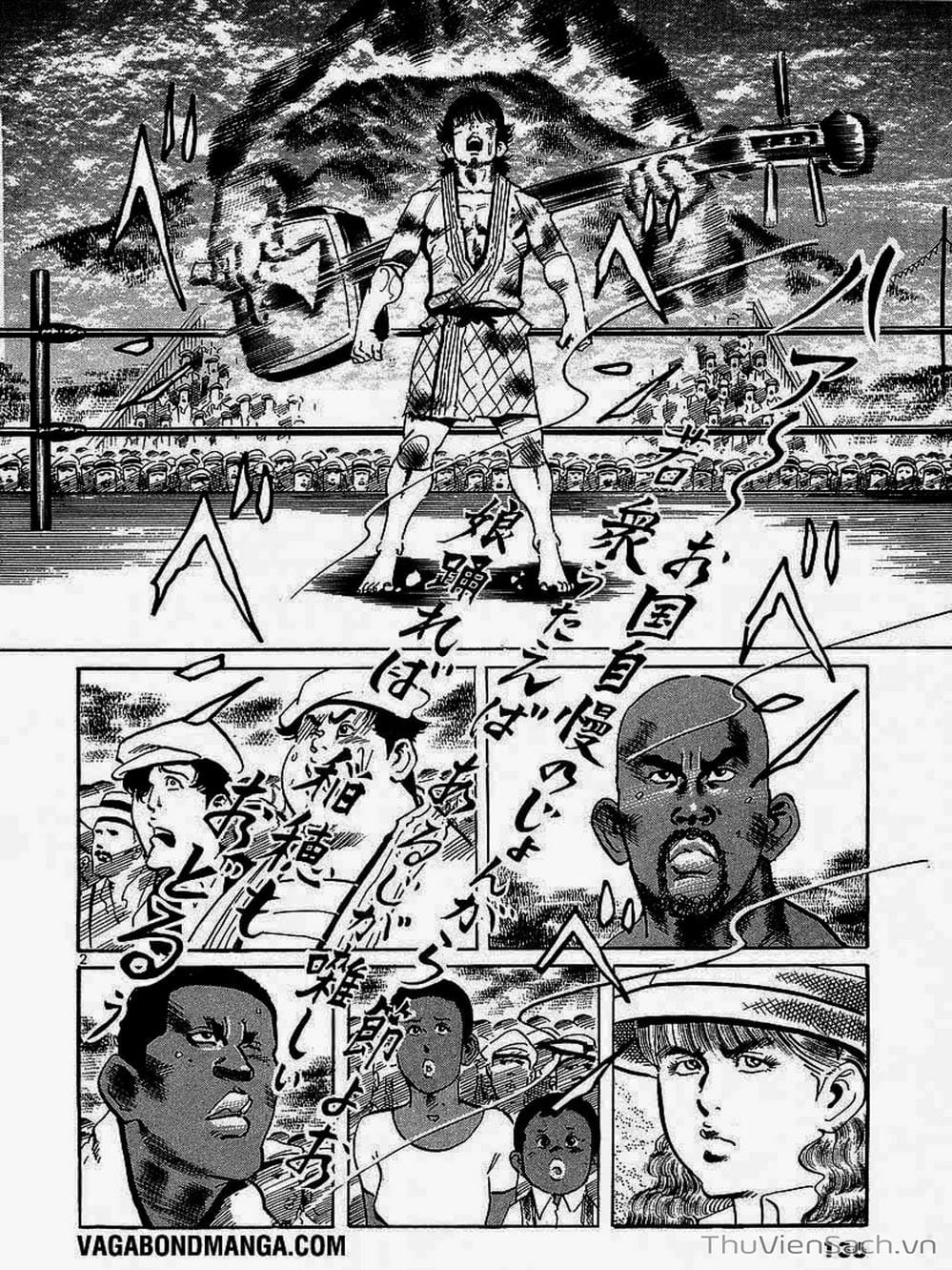 Truyện Tranh Tổ Sư Nhu Thuật - Conde Koma trang 3