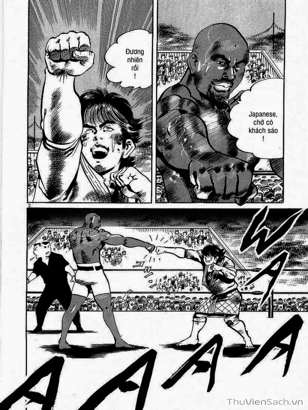 Truyện Tranh Tổ Sư Nhu Thuật - Conde Koma trang 3