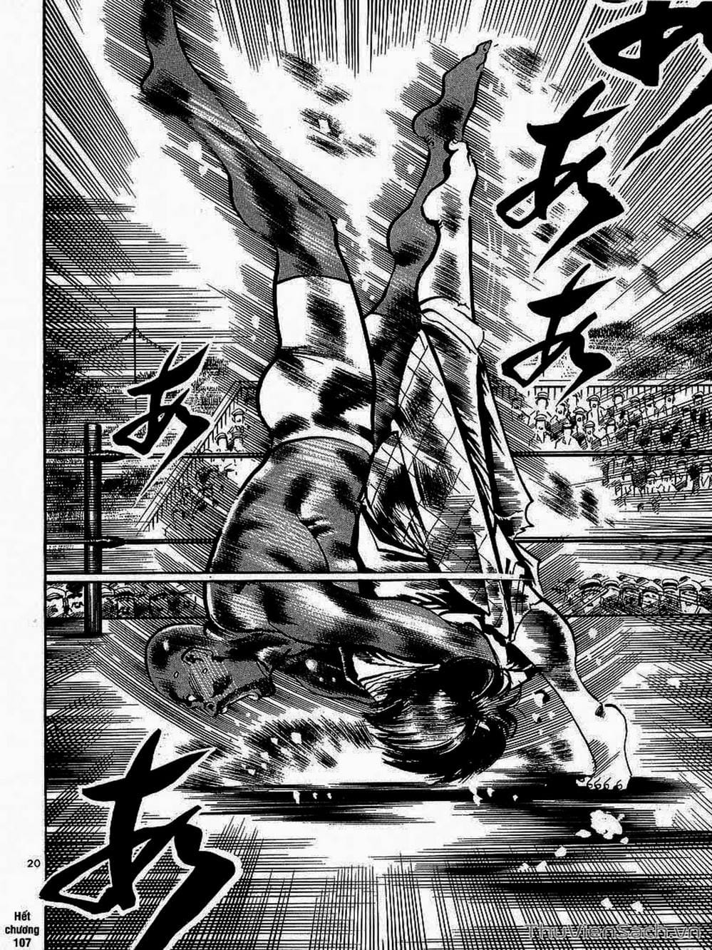 Truyện Tranh Tổ Sư Nhu Thuật - Conde Koma trang 3