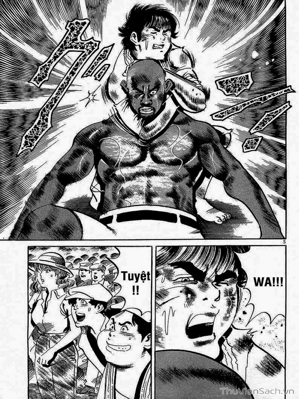 Truyện Tranh Tổ Sư Nhu Thuật - Conde Koma trang 3