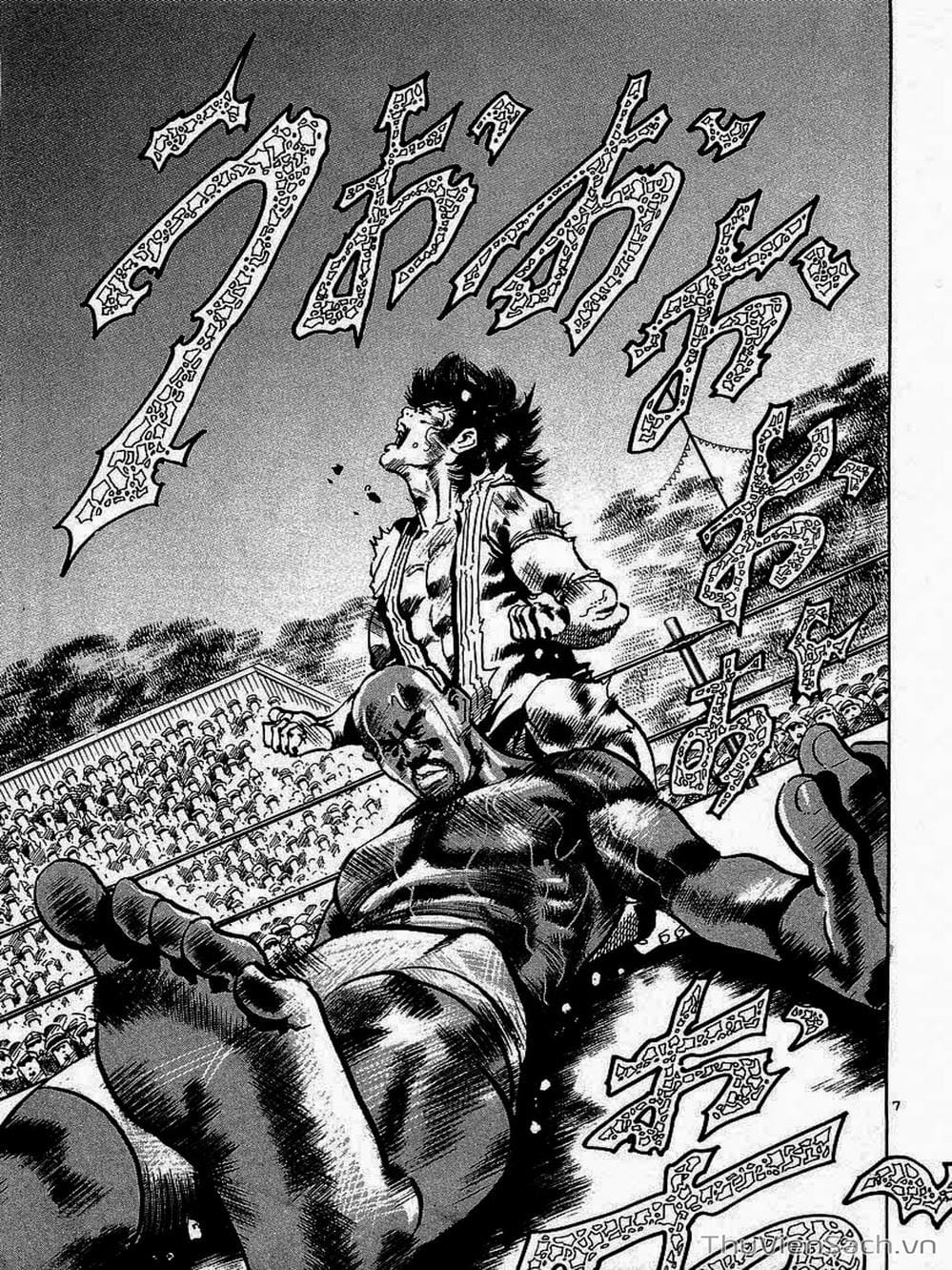 Truyện Tranh Tổ Sư Nhu Thuật - Conde Koma trang 3