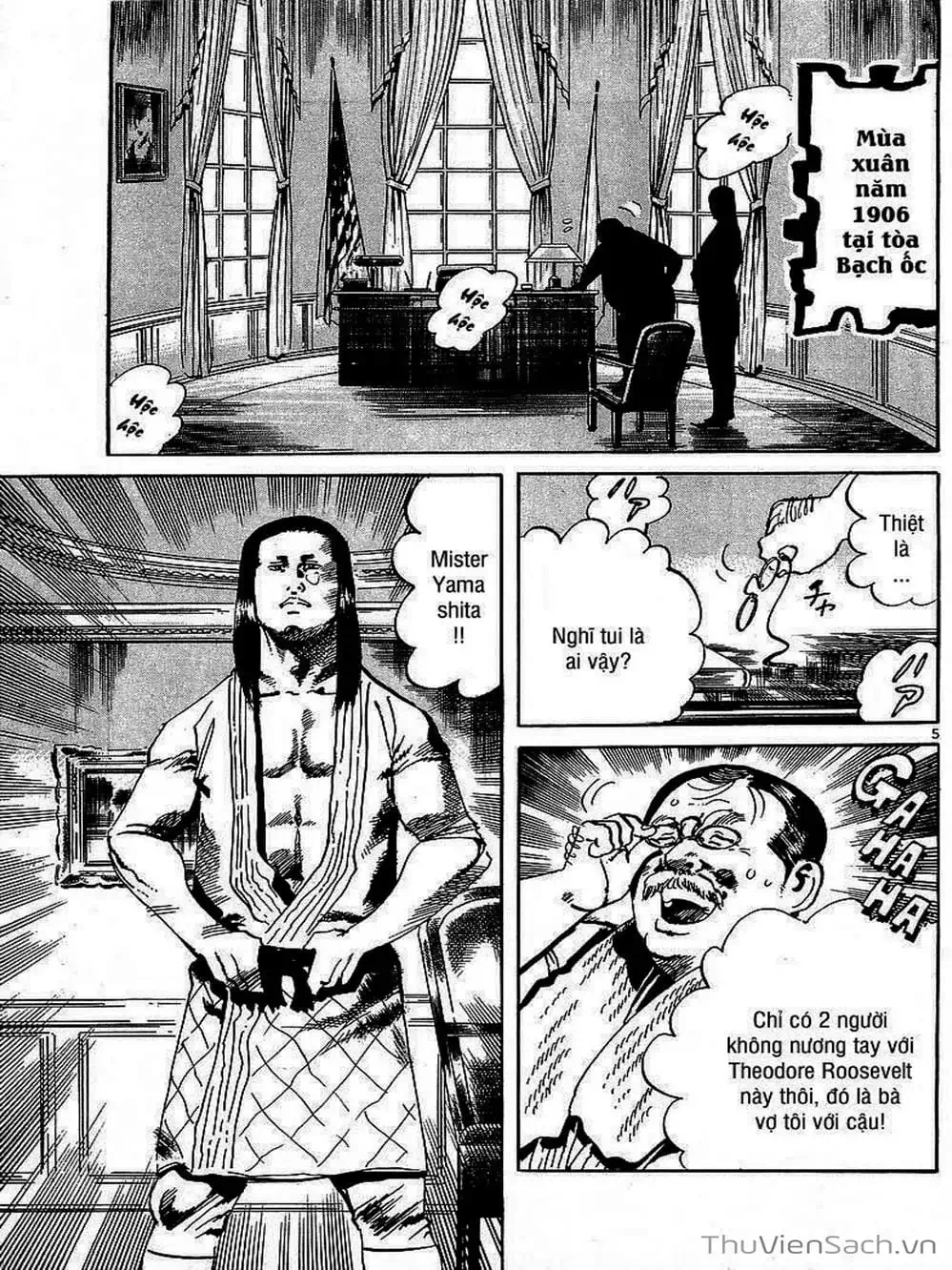 Truyện Tranh Tổ Sư Nhu Thuật - Conde Koma trang 3