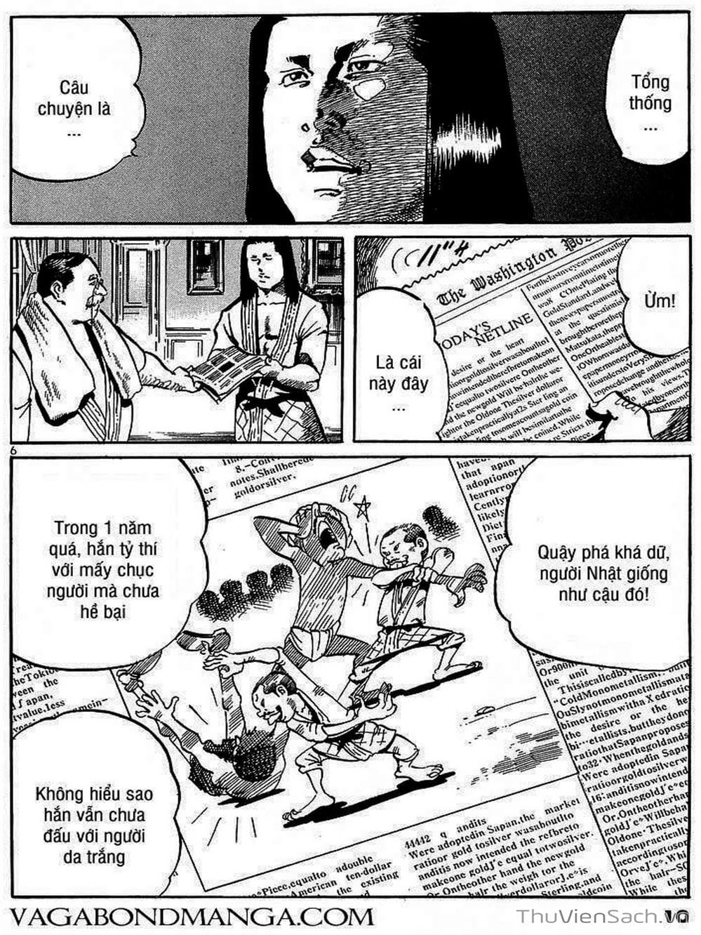 Truyện Tranh Tổ Sư Nhu Thuật - Conde Koma trang 3