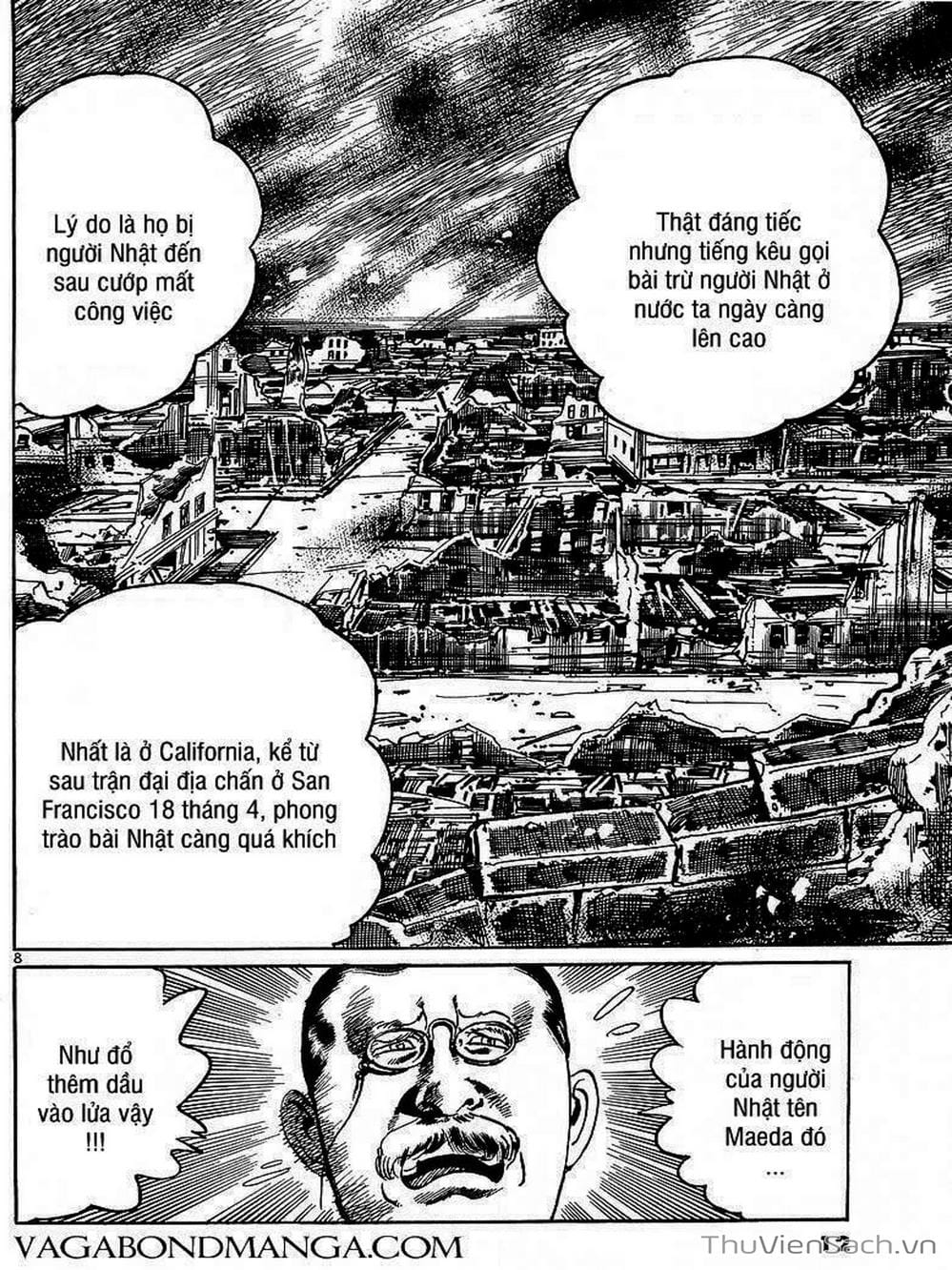 Truyện Tranh Tổ Sư Nhu Thuật - Conde Koma trang 3