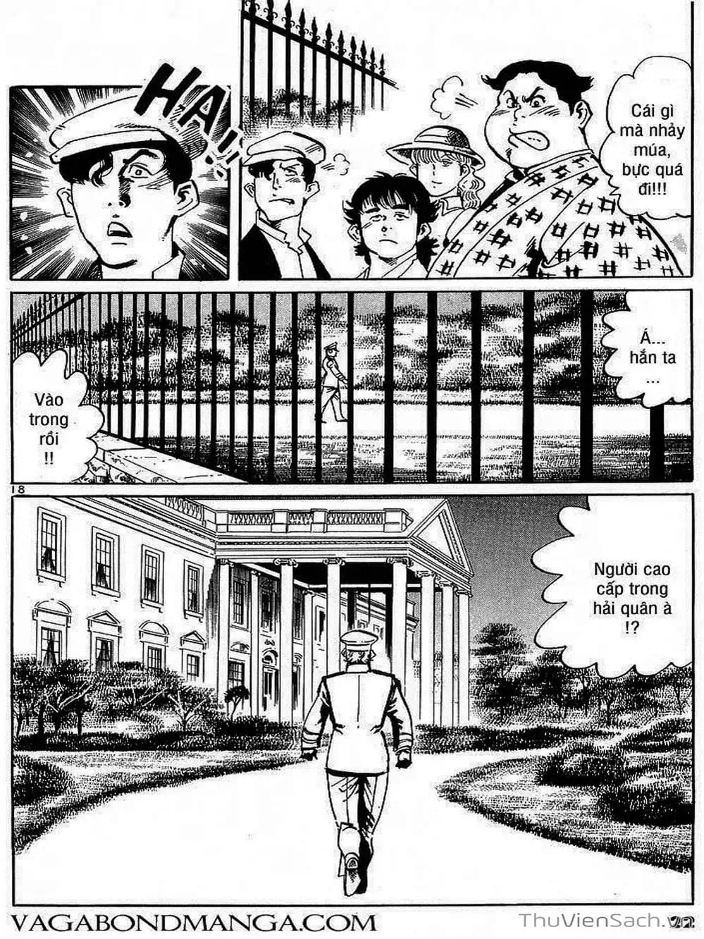 Truyện Tranh Tổ Sư Nhu Thuật - Conde Koma trang 3