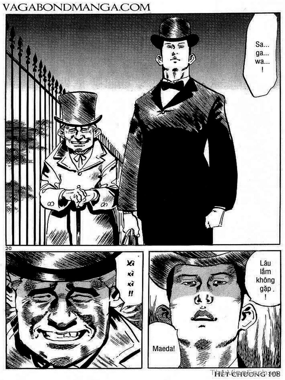 Truyện Tranh Tổ Sư Nhu Thuật - Conde Koma trang 3