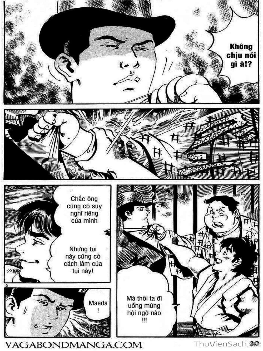 Truyện Tranh Tổ Sư Nhu Thuật - Conde Koma trang 3