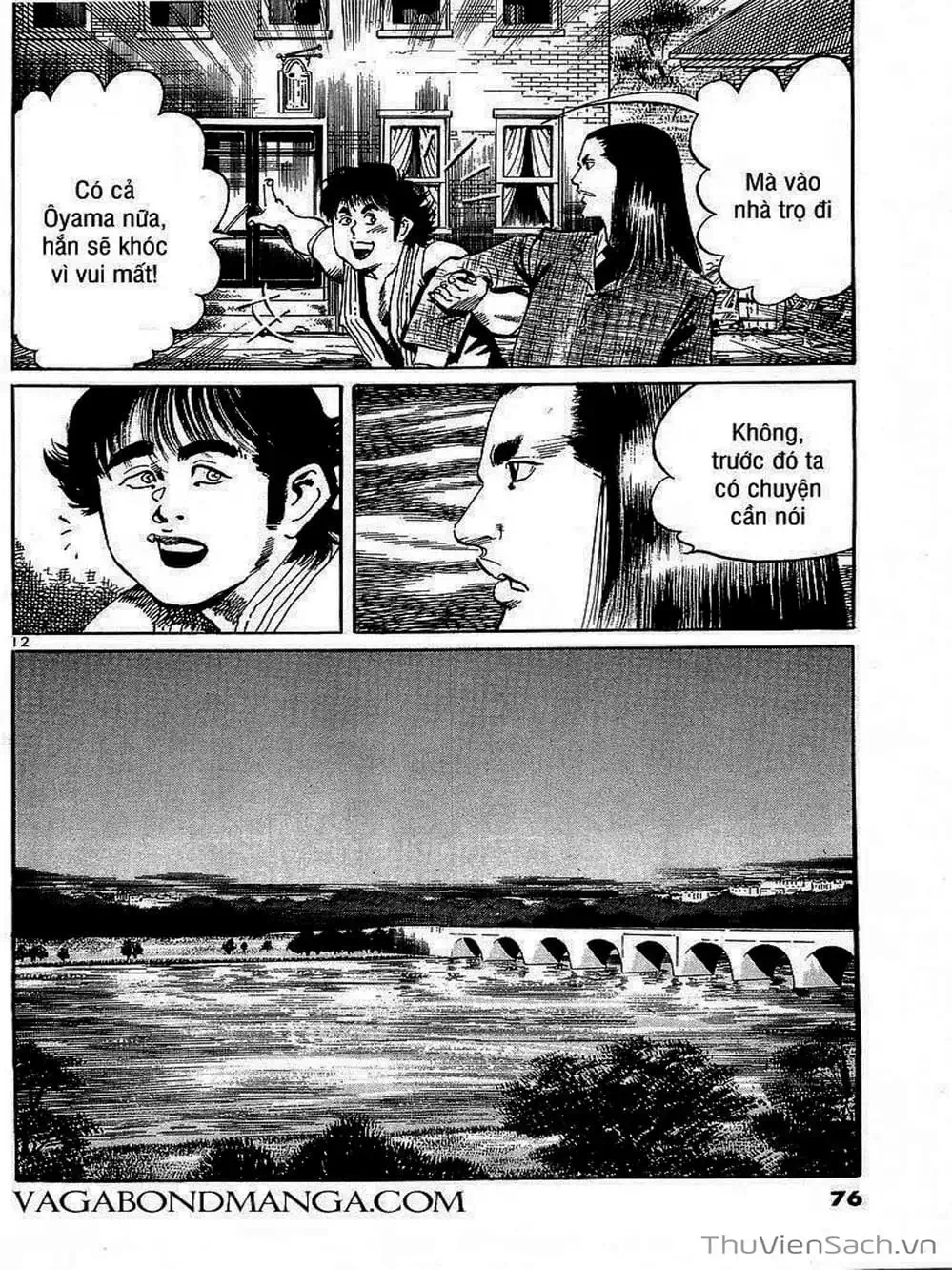 Truyện Tranh Tổ Sư Nhu Thuật - Conde Koma trang 3