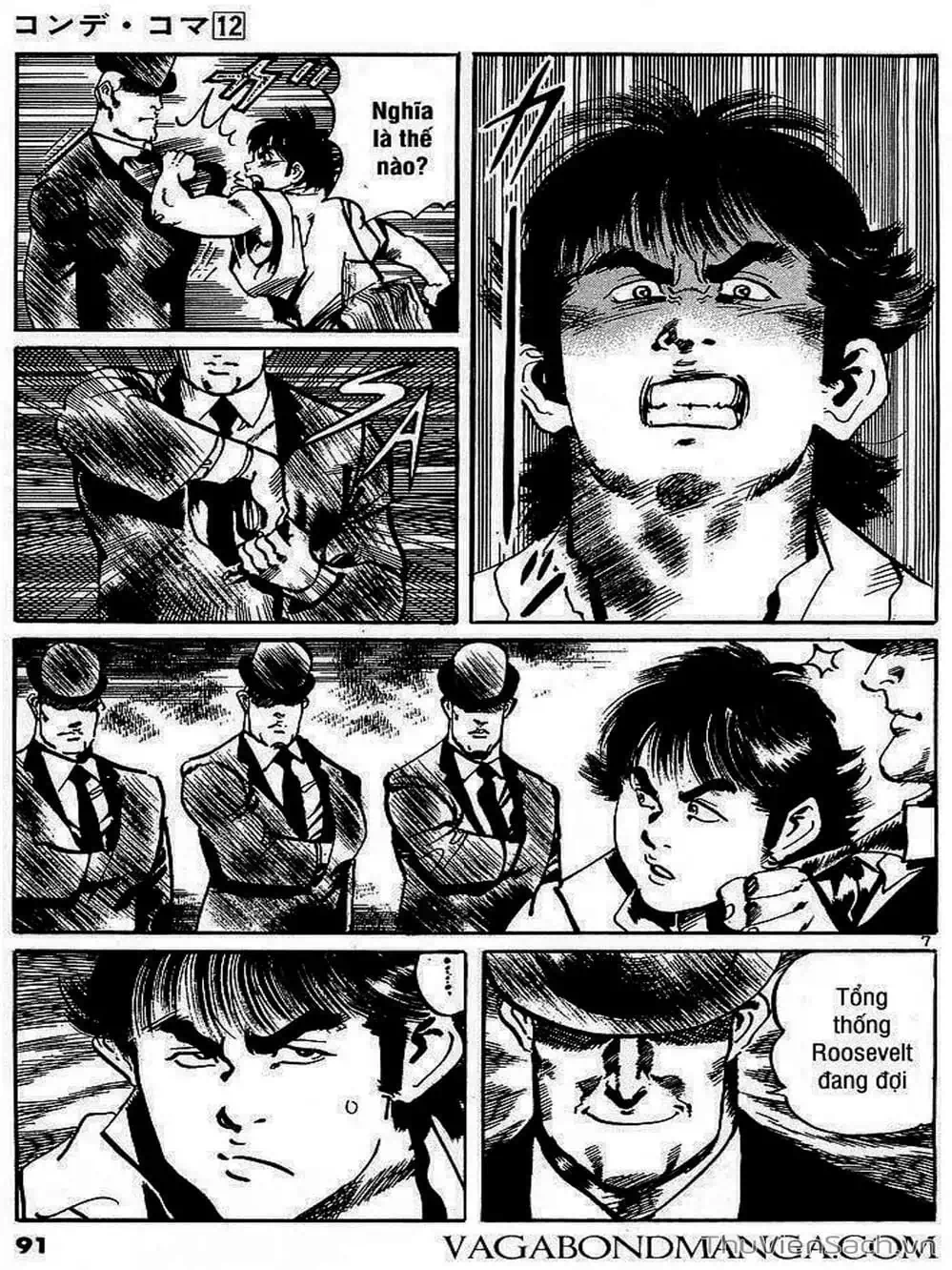 Truyện Tranh Tổ Sư Nhu Thuật - Conde Koma trang 3