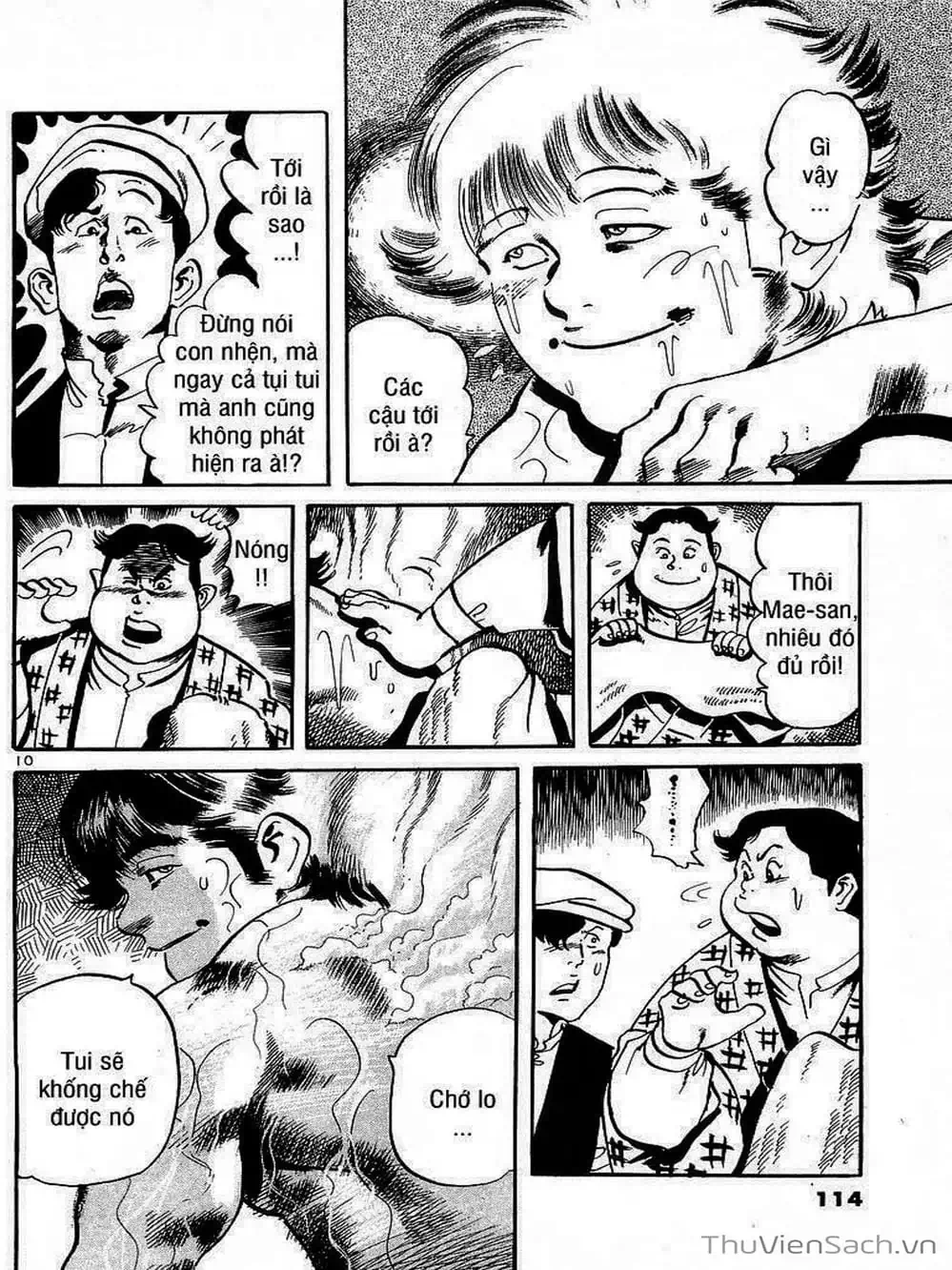 Truyện Tranh Tổ Sư Nhu Thuật - Conde Koma trang 3