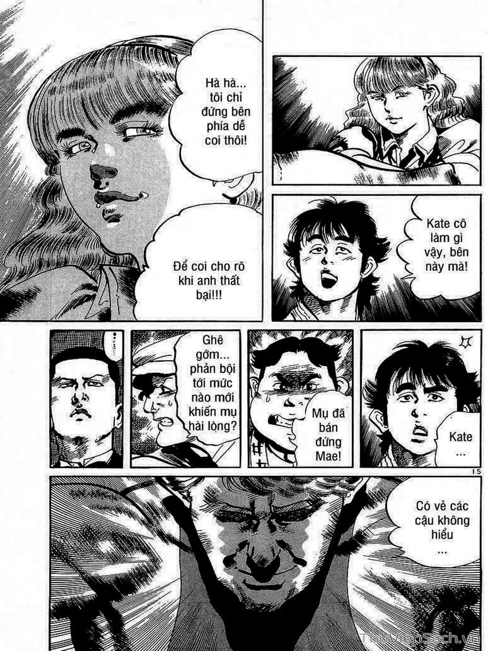 Truyện Tranh Tổ Sư Nhu Thuật - Conde Koma trang 3