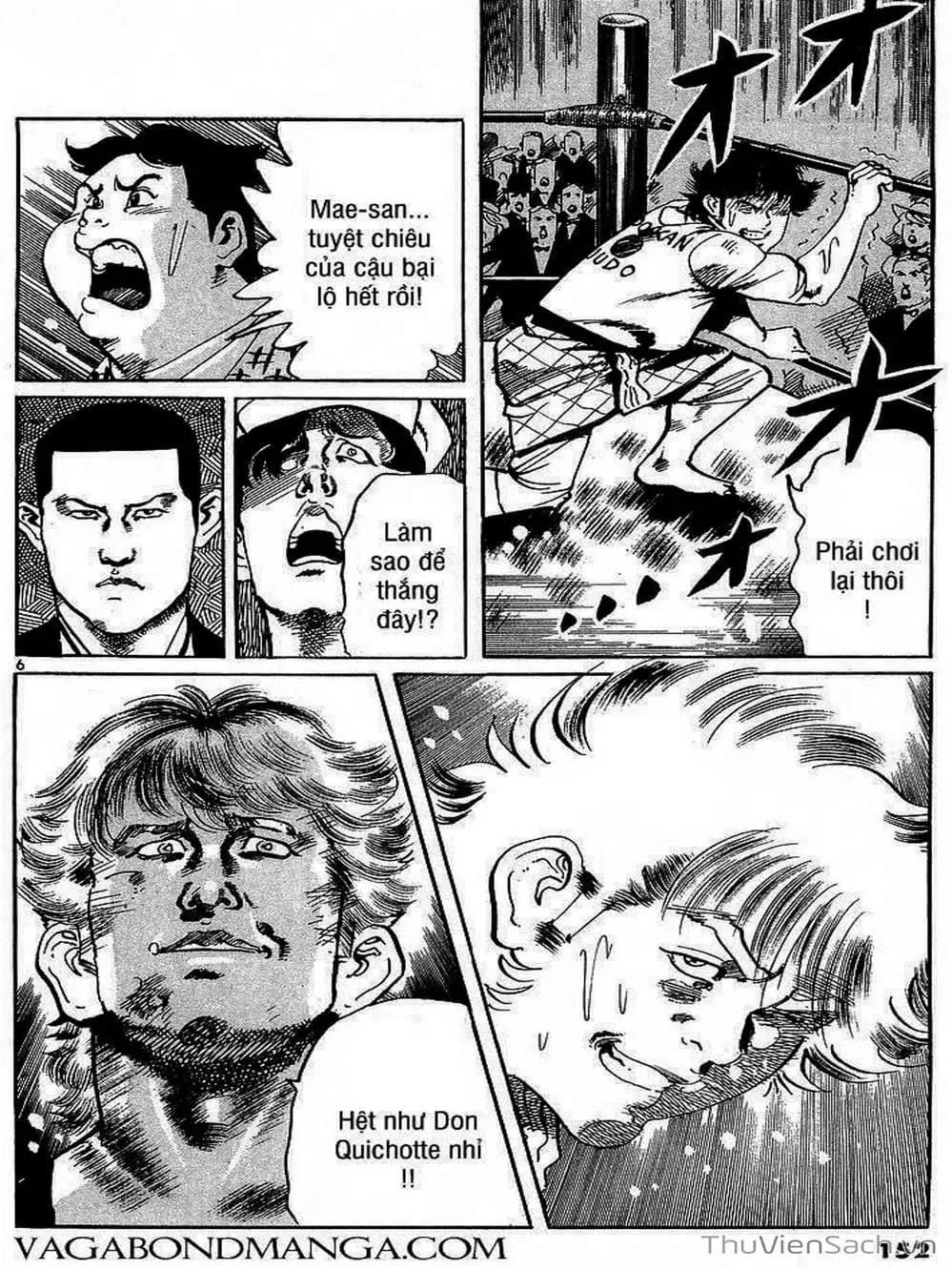 Truyện Tranh Tổ Sư Nhu Thuật - Conde Koma trang 3