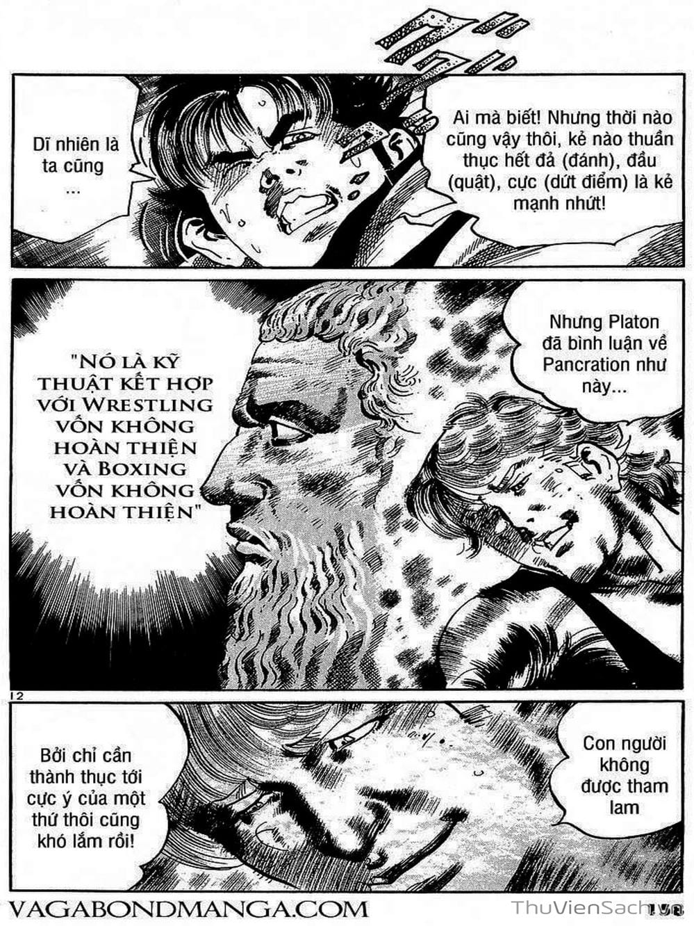 Truyện Tranh Tổ Sư Nhu Thuật - Conde Koma trang 3