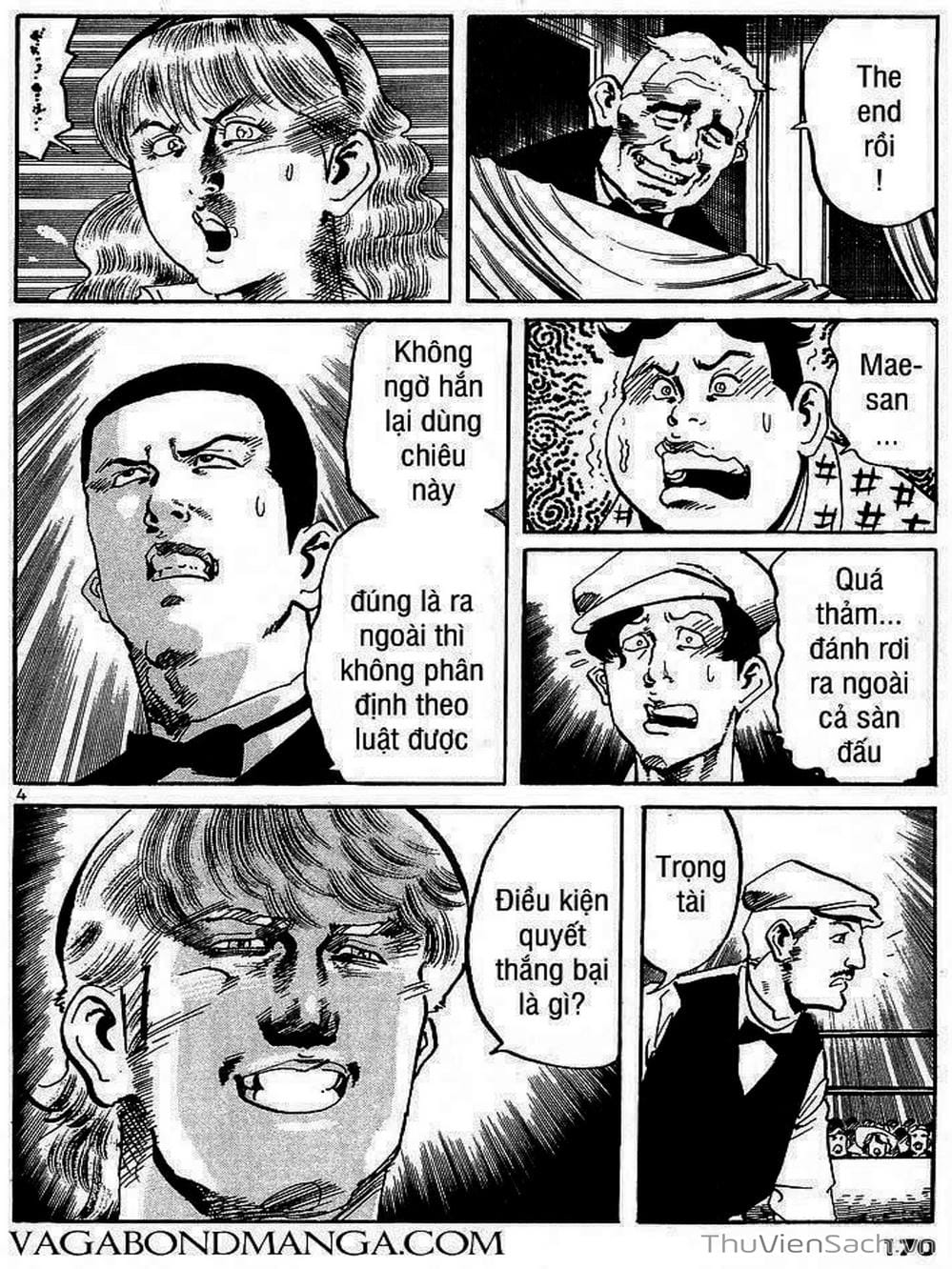 Truyện Tranh Tổ Sư Nhu Thuật - Conde Koma trang 3