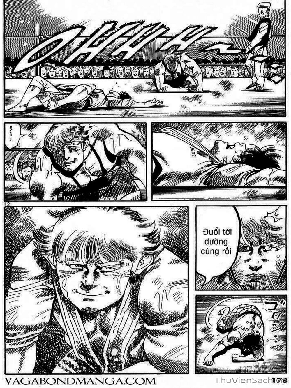 Truyện Tranh Tổ Sư Nhu Thuật - Conde Koma trang 3