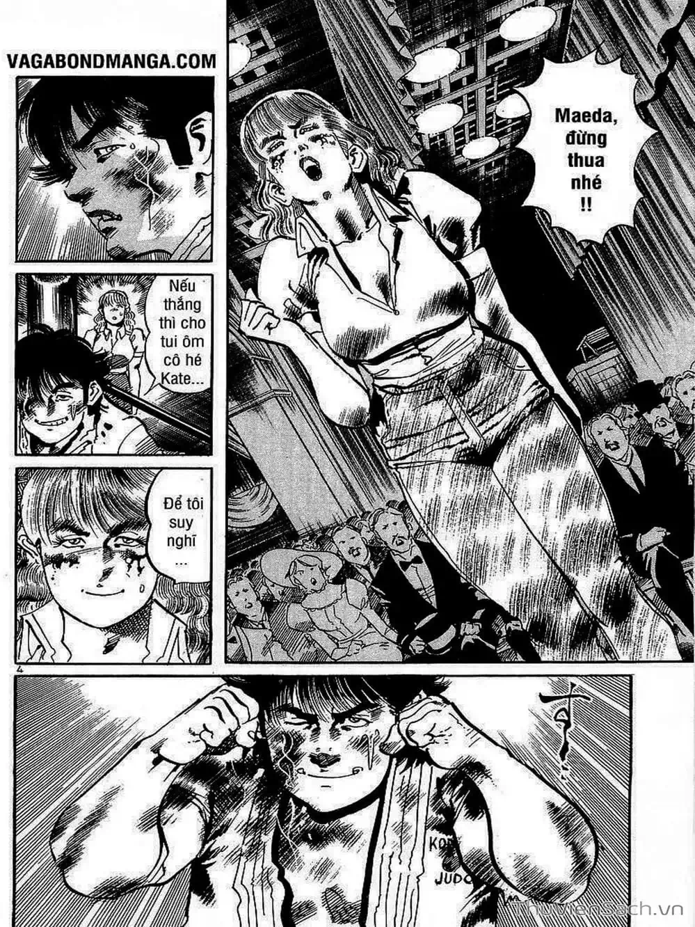 Truyện Tranh Tổ Sư Nhu Thuật - Conde Koma trang 3