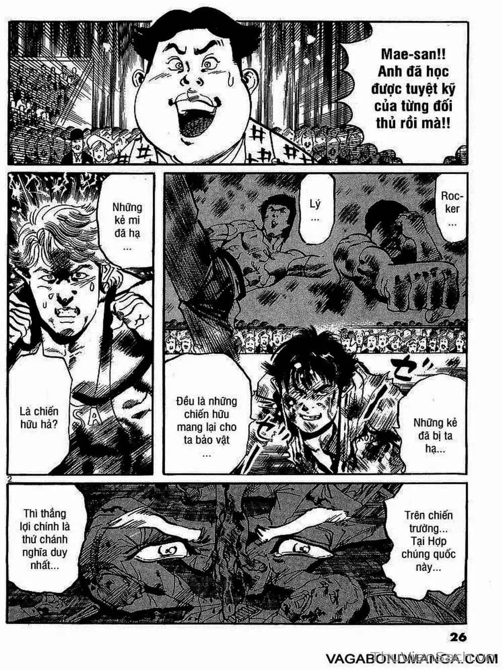 Truyện Tranh Tổ Sư Nhu Thuật - Conde Koma trang 3