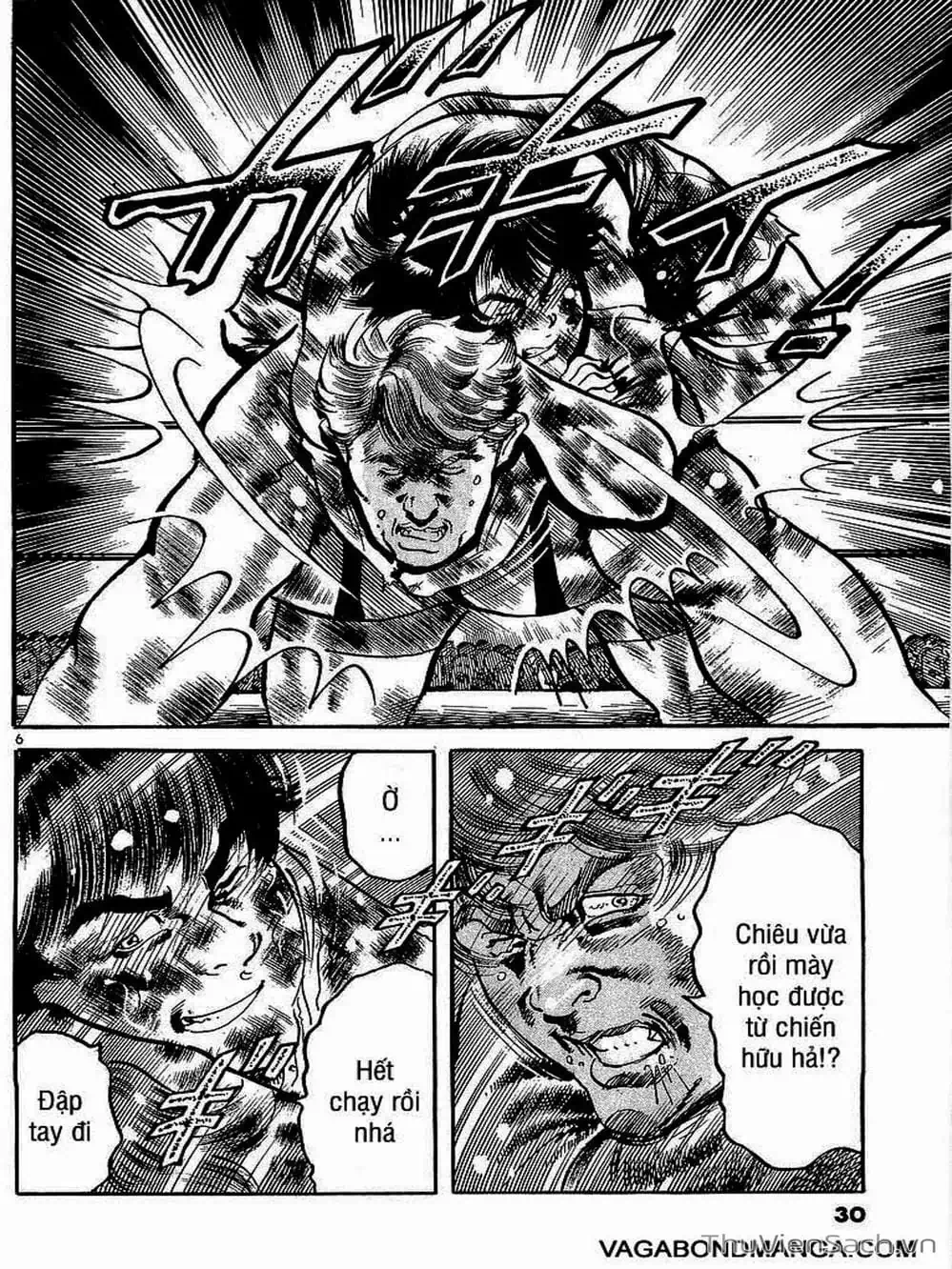 Truyện Tranh Tổ Sư Nhu Thuật - Conde Koma trang 3