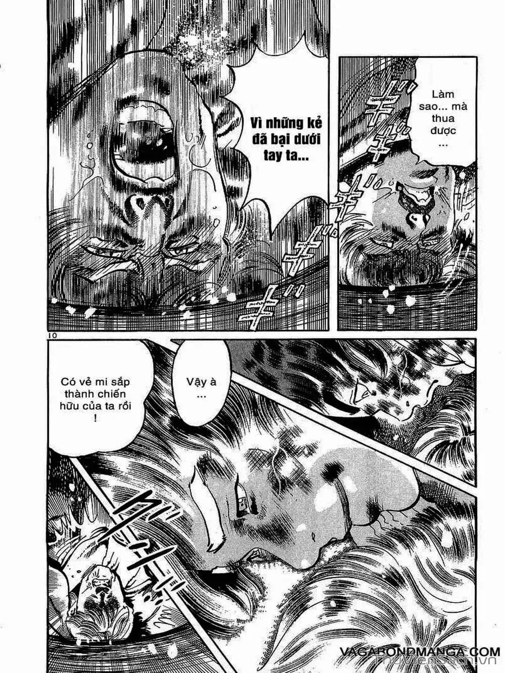 Truyện Tranh Tổ Sư Nhu Thuật - Conde Koma trang 3