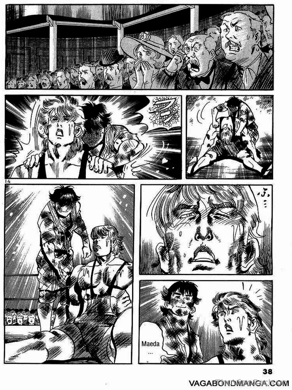 Truyện Tranh Tổ Sư Nhu Thuật - Conde Koma trang 3