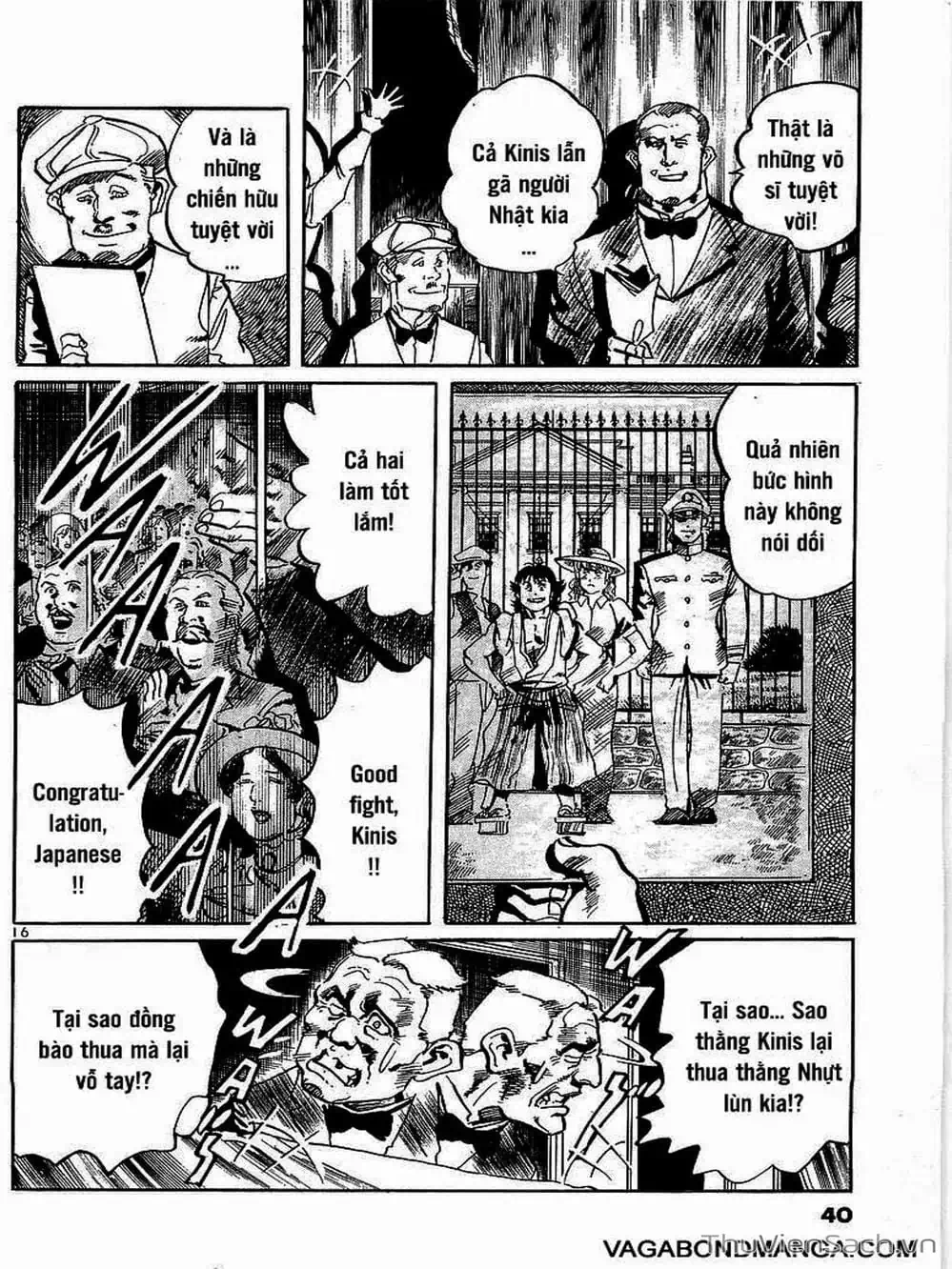 Truyện Tranh Tổ Sư Nhu Thuật - Conde Koma trang 3