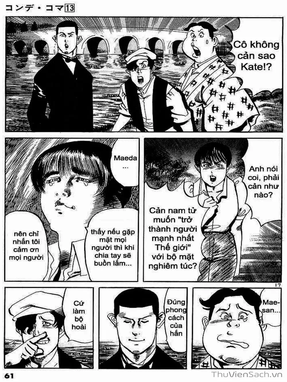 Truyện Tranh Tổ Sư Nhu Thuật - Conde Koma trang 3