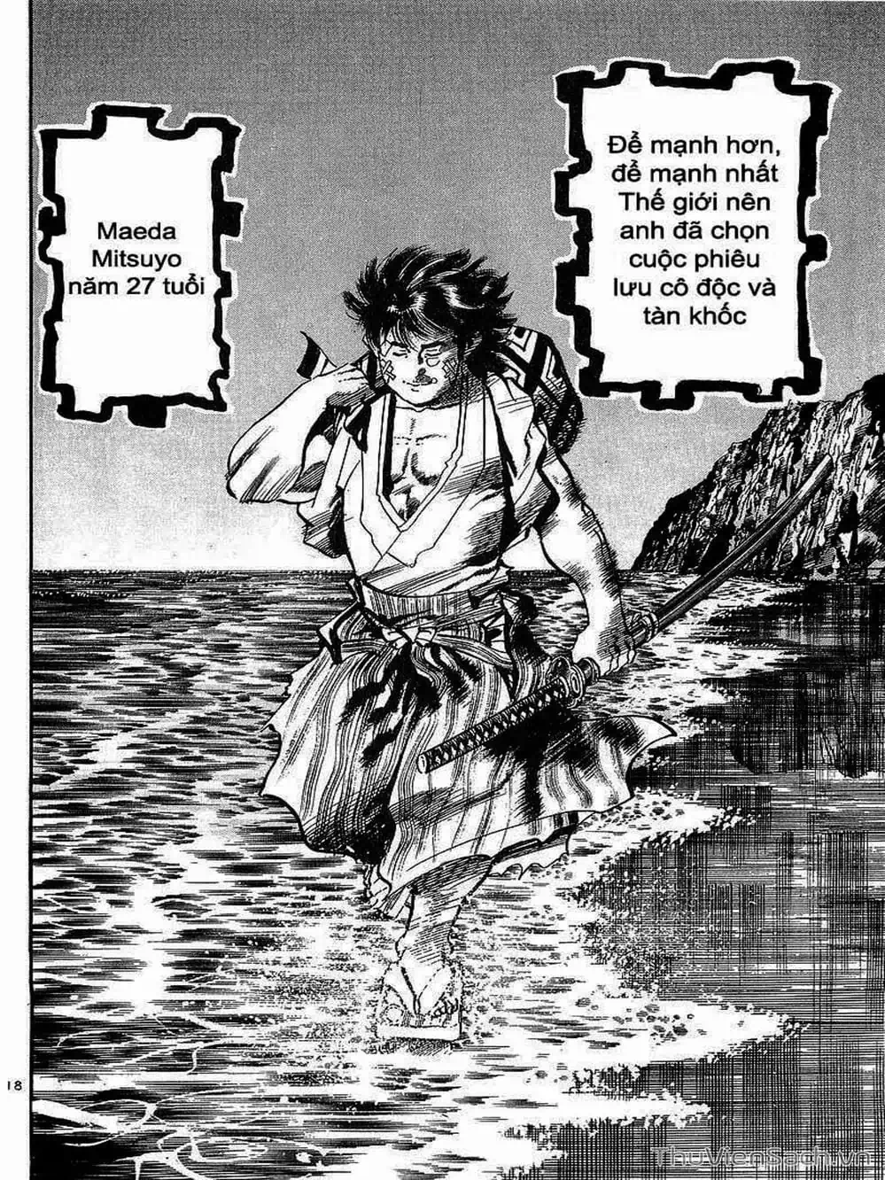Truyện Tranh Tổ Sư Nhu Thuật - Conde Koma trang 3