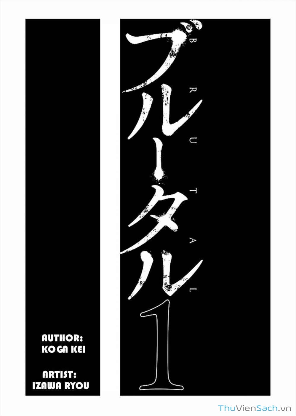 Truyện Tranh Công Lý Tàn Bạo trang 4