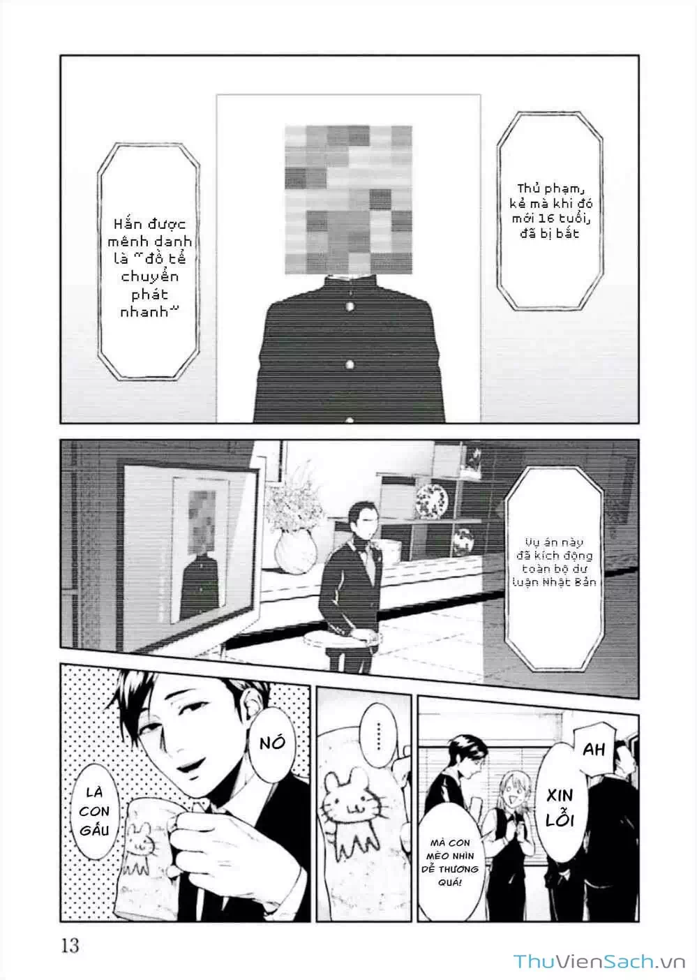 Truyện Tranh Công Lý Tàn Bạo trang 4