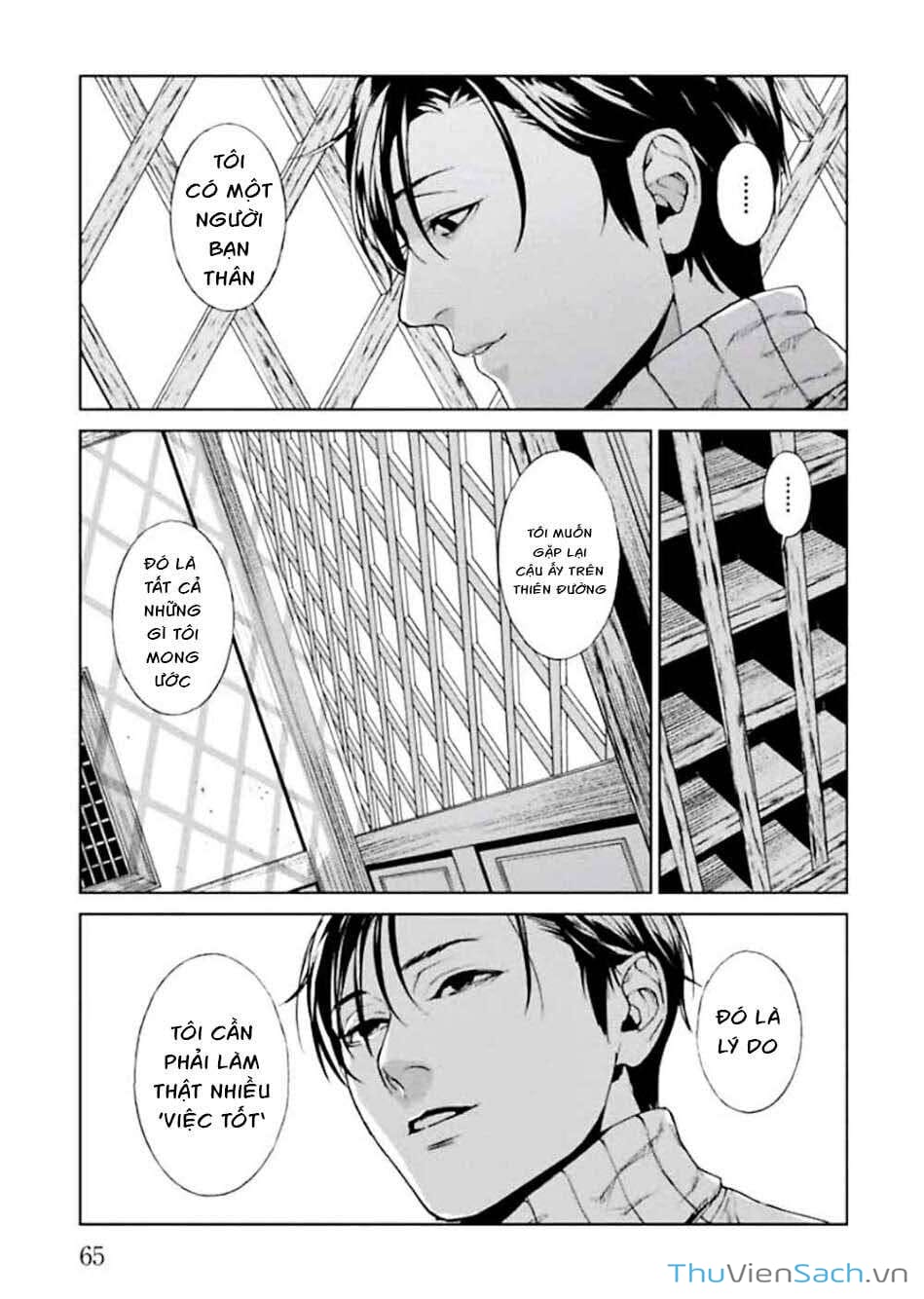 Truyện Tranh Công Lý Tàn Bạo trang 4