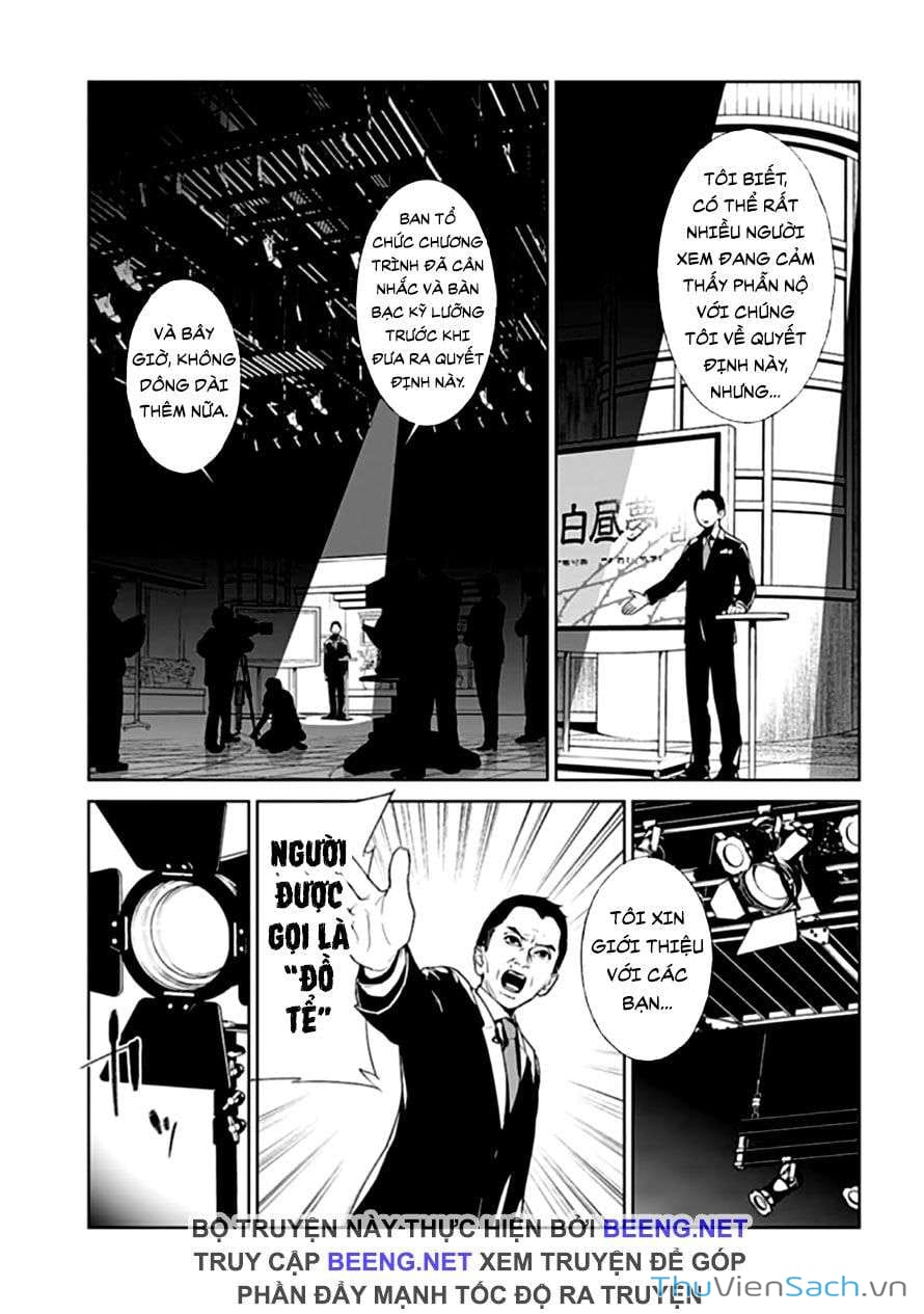 Truyện Tranh Công Lý Tàn Bạo trang 4