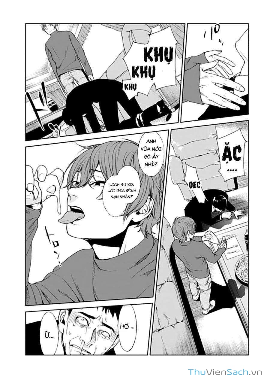 Truyện Tranh Công Lý Tàn Bạo trang 4