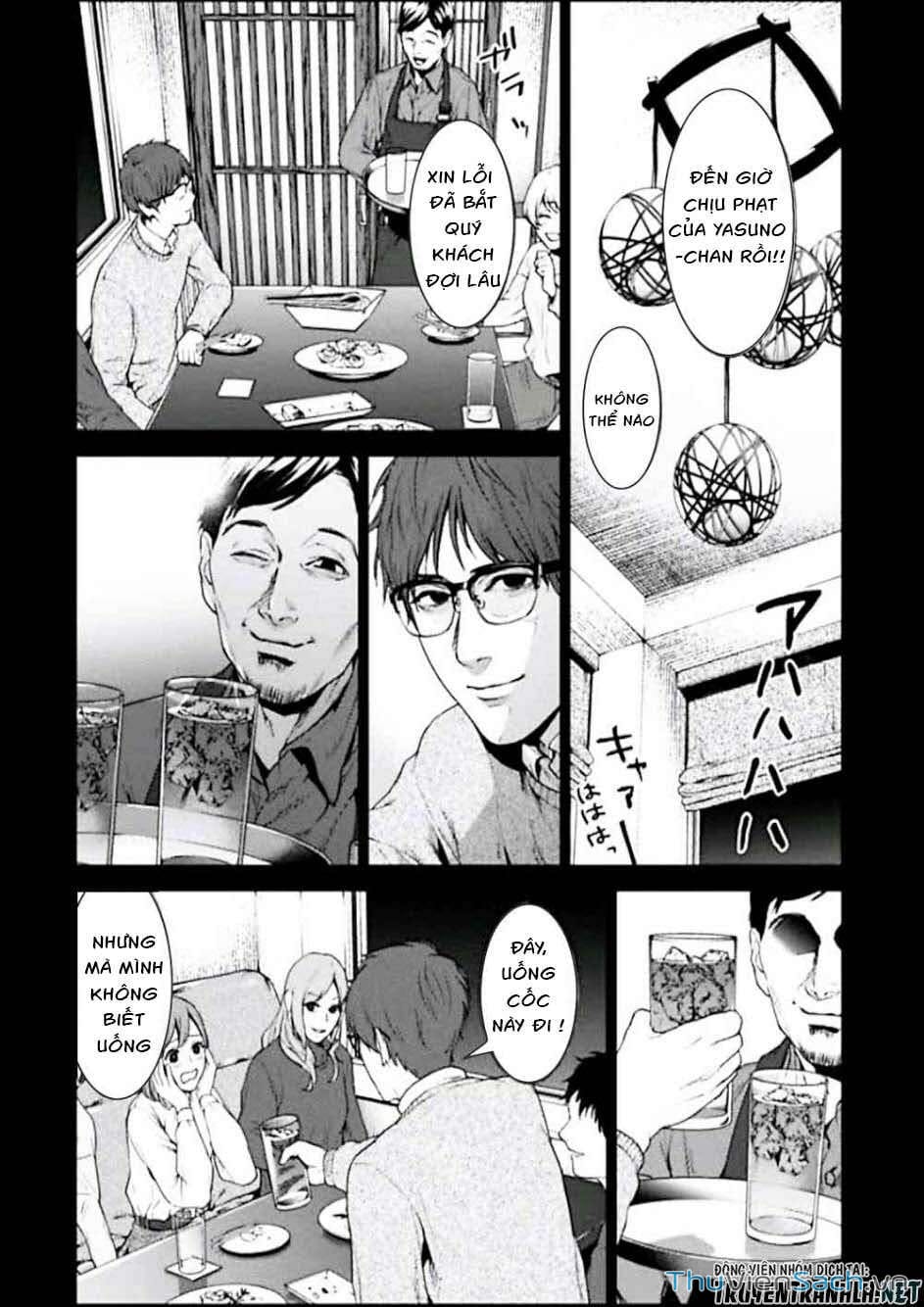 Truyện Tranh Công Lý Tàn Bạo trang 4