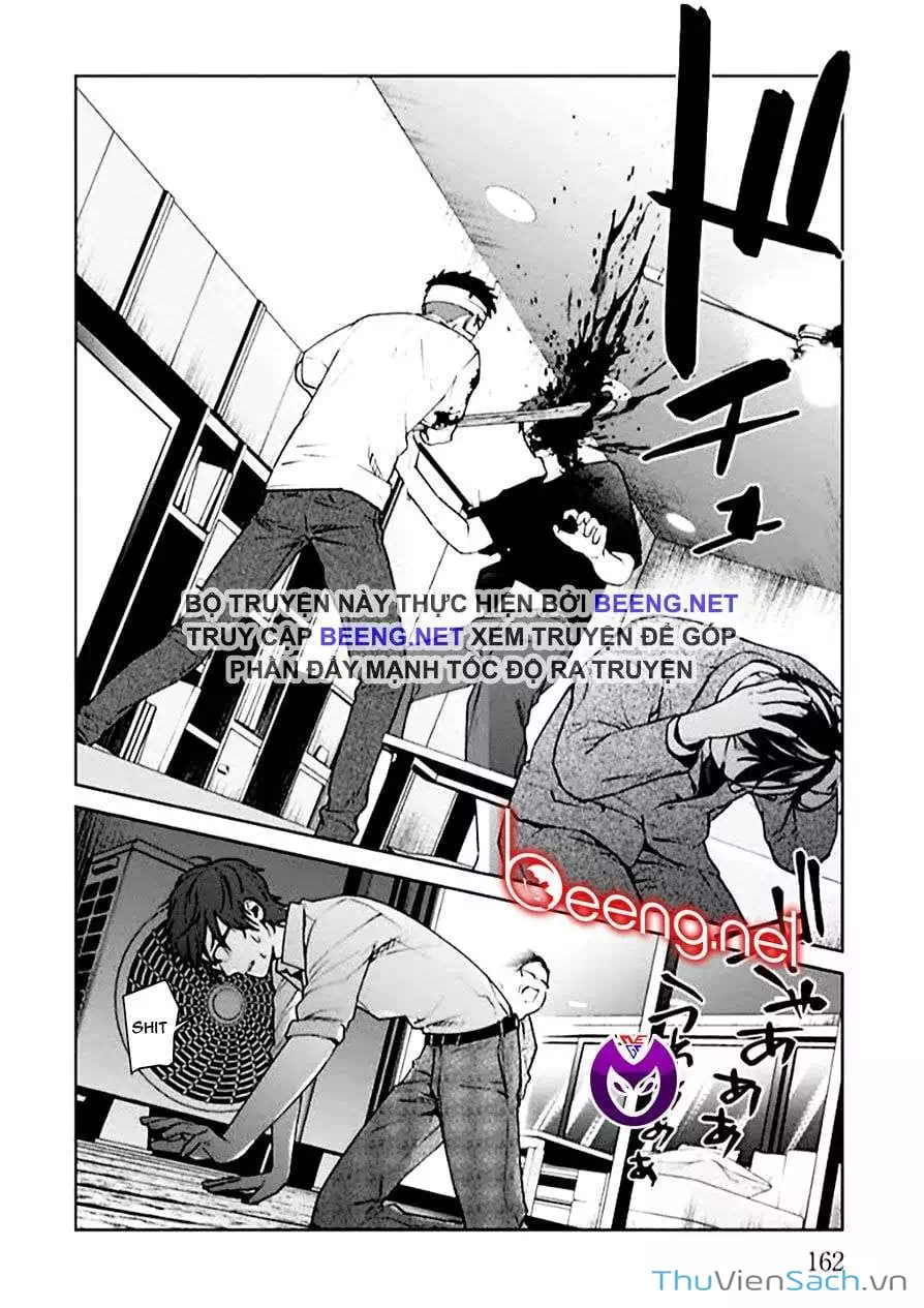 Truyện Tranh Công Lý Tàn Bạo trang 4