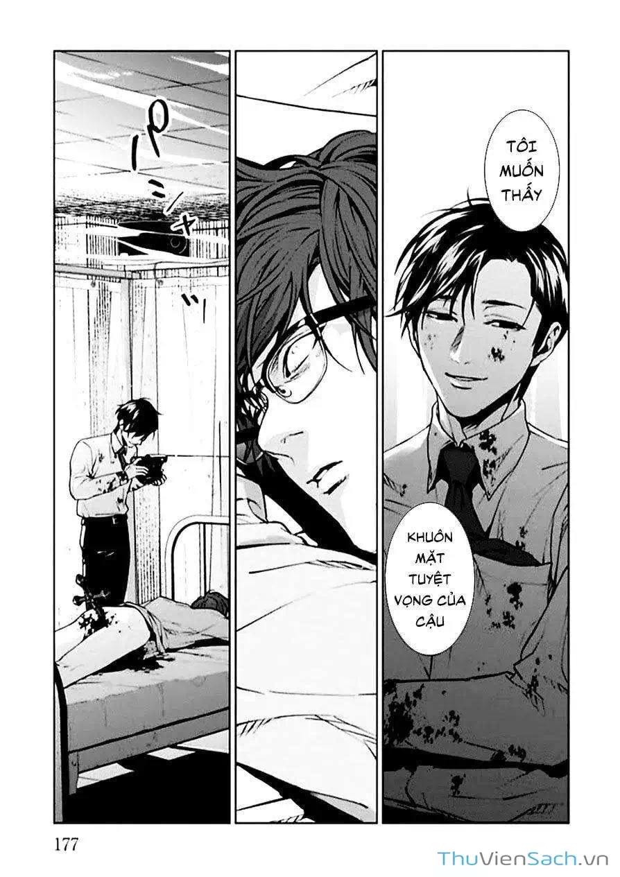 Truyện Tranh Công Lý Tàn Bạo trang 4