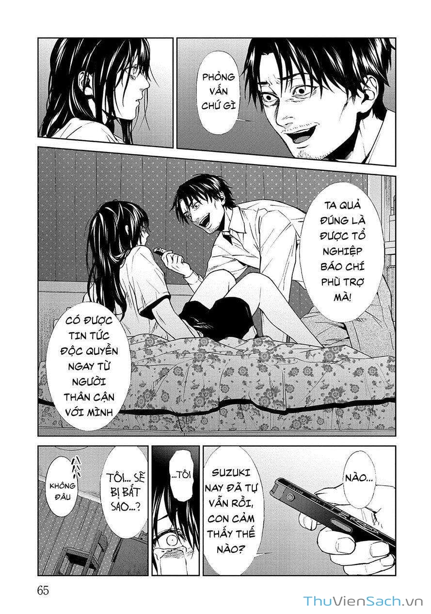 Truyện Tranh Công Lý Tàn Bạo trang 4