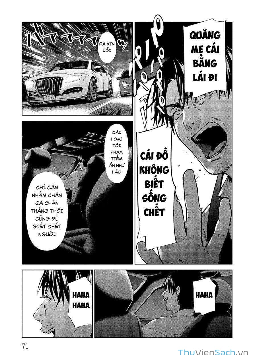 Truyện Tranh Công Lý Tàn Bạo trang 4