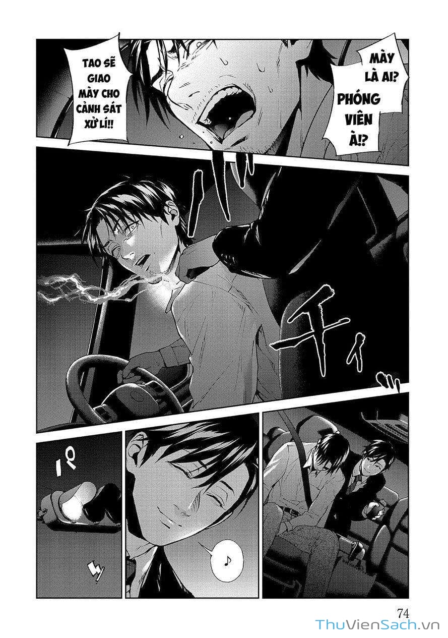 Truyện Tranh Công Lý Tàn Bạo trang 4