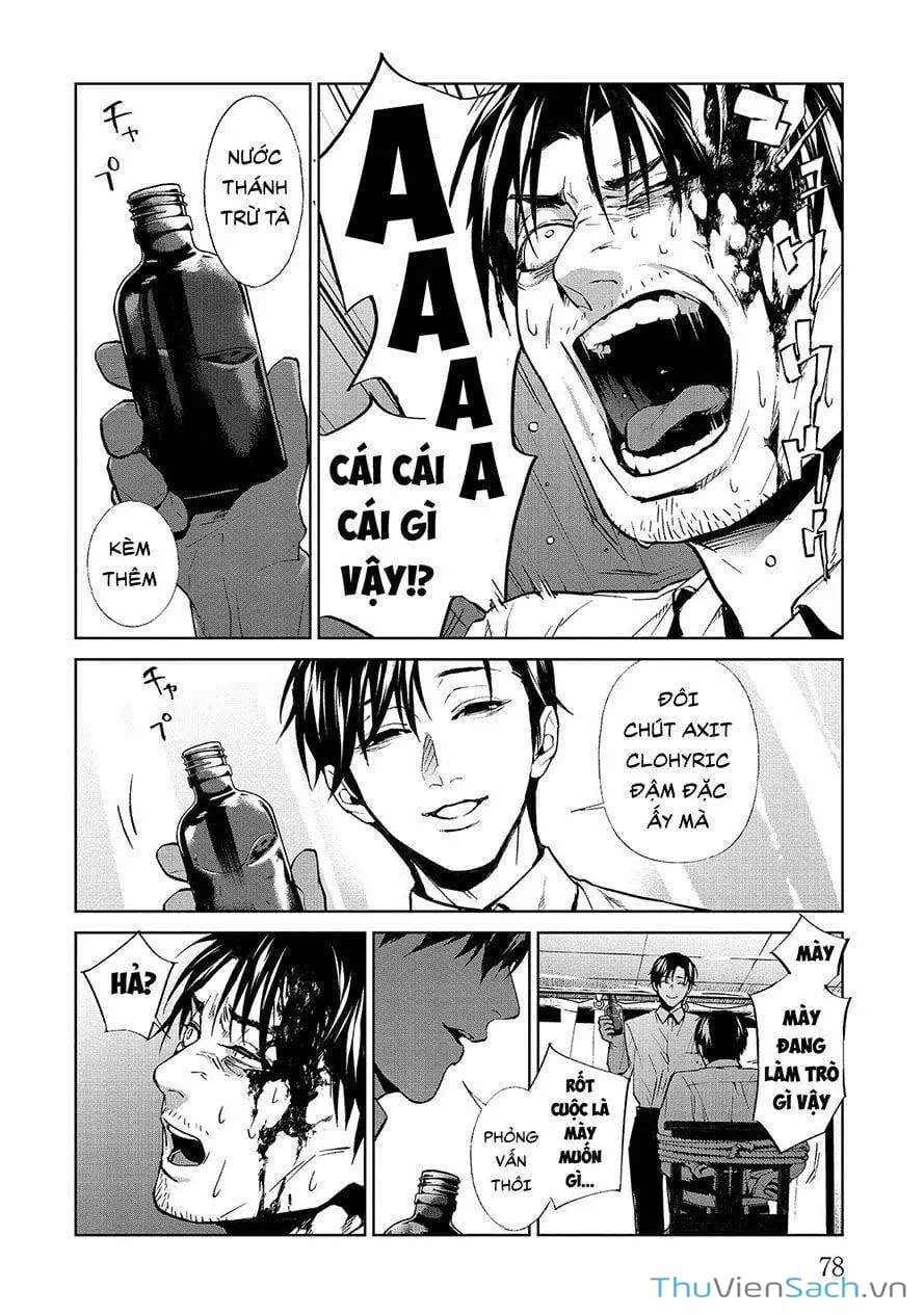 Truyện Tranh Công Lý Tàn Bạo trang 4