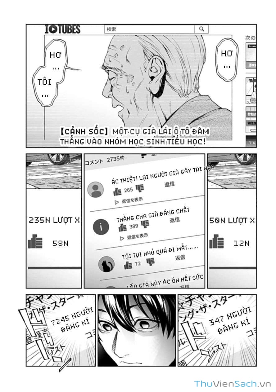 Truyện Tranh Công Lý Tàn Bạo trang 4