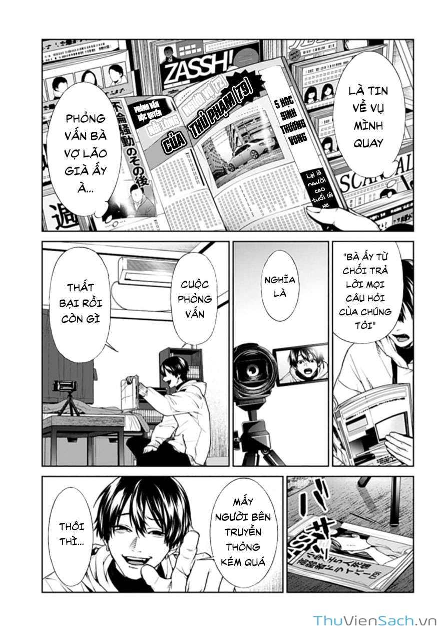 Truyện Tranh Công Lý Tàn Bạo trang 4