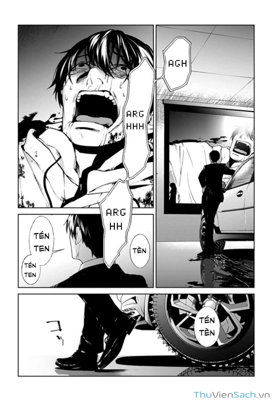 Truyện Tranh Công Lý Tàn Bạo trang 4